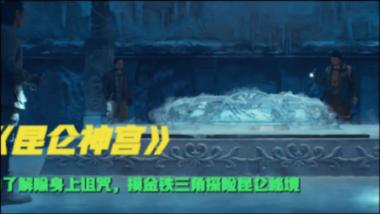 莎力菲丨斑点的三个类型你知道吗?