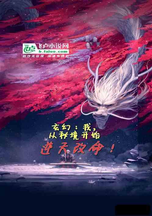 《如龙8》公布夏威夷的代表性合作店铺相关资讯