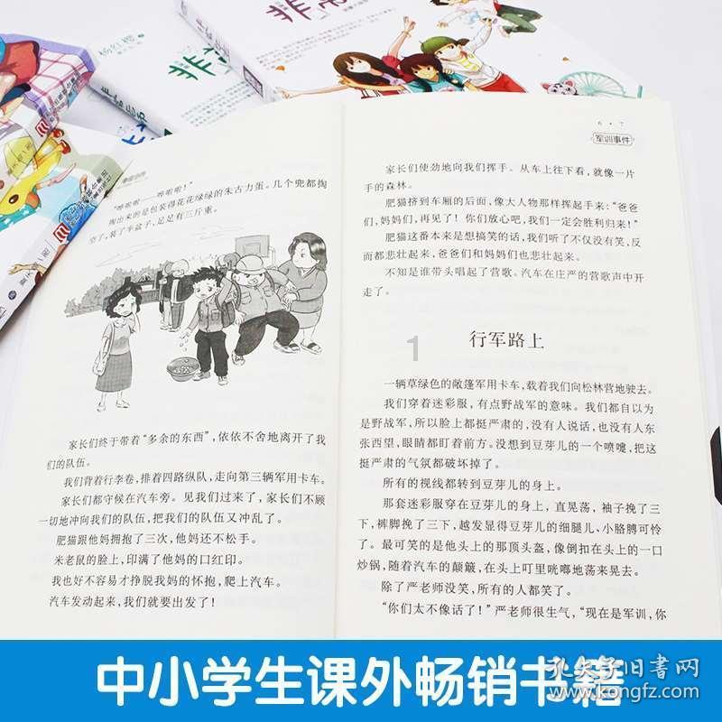 二十合击败徐晃的颜良，在关羽眼里怎么成了插标卖首？