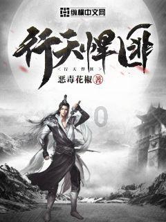 武昌之战:“汉军”将士奋勇拼杀,忽必烈赢得胜利