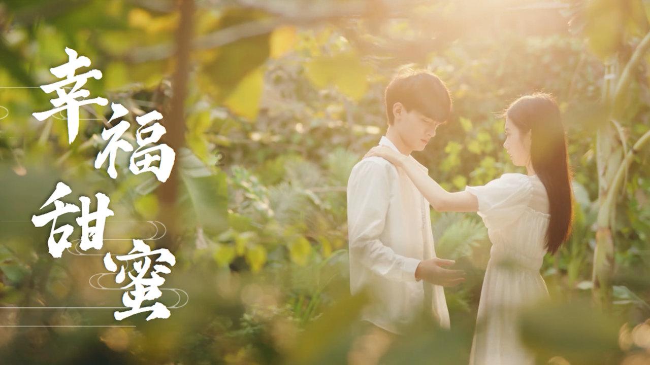 苦菊肉馅包饺子好吃吗游戏画面