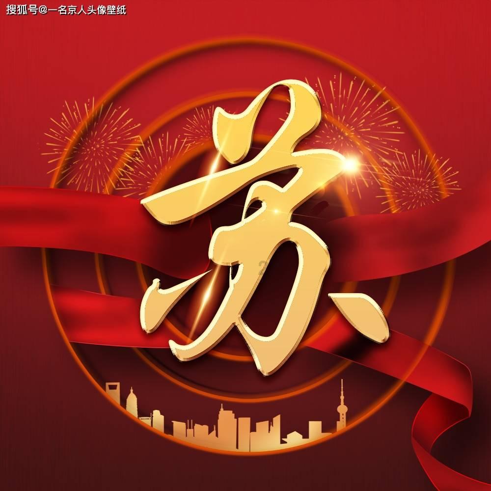 大清皇位继承“传嫡不传庶”,但12位皇帝11位都不是长子,为什么