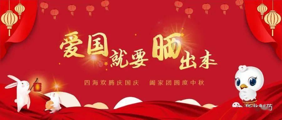 【奔流·记者帮】商家发错货还打电话辱骂顾客,电商平台依规处罚