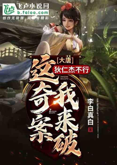 消除六边形