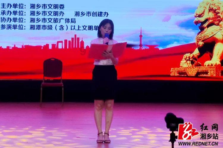 交通事故逃逸要怎么处罚游戏画面